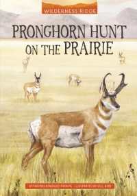 Pronghorn Hunt on the Prairie (Wilderness Ridge)