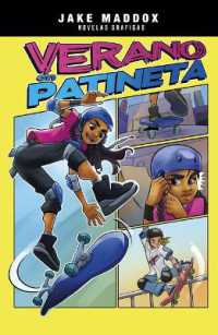Verano En Patineta (Jake Maddox Novelas Gráficas)