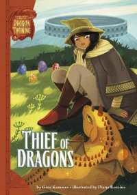 International School of Dragon Training Thief of Dragons