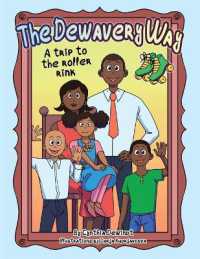 The Dewavery Way : (A Trip to the Roller Rink)