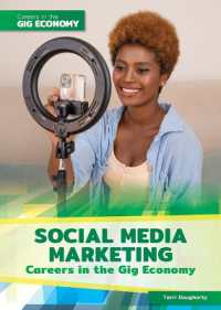 Social Media Marketing Careers in the Gig Economy (Careers in the Gig Economy)