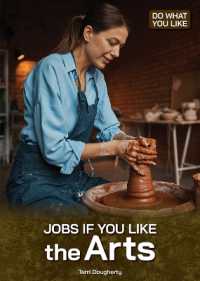 Jobs If You Like the Arts (Do What You Like)