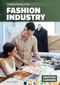 Creative Careers in the Fashion Industry (Creative Careers)