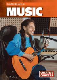 Creative Careers in Music (Creative Careers)