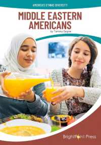 Middle Eastern Americans (America's Ethnic Diversity)