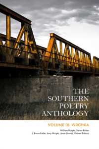 The Southern Poetry Anthology, Volume IX: Virginia Volume 9 (The Southern Poetry Anthology)
