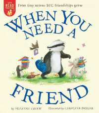 When You Need a Friend (Let's Read Together)