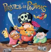 Pirates in Pajamas （BRDBK）