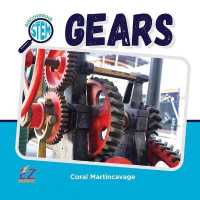 Gears (Discovering Stem)