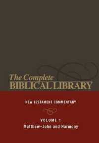 Complete Biblical Library (Vol. 1 New Testament Commentary)