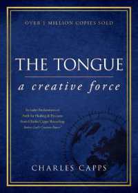 Tongue Gift Edition, the