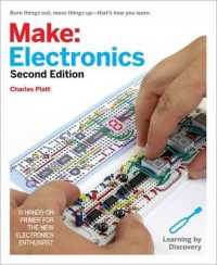 Make: Electronics， 2e