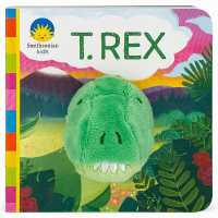 T-Rex