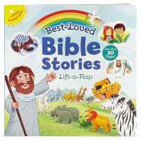 Best-Loved Bible Stories (Little Sunbeams) (Little Sunbeams) （Board Book）