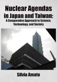 Nuclear Agendas in Japan and Taiwan : A Comparative Approach to Science, Technology, and Society