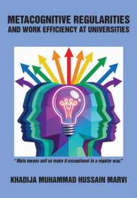 Metacognitive Regularities and Work Efficiency at Universities