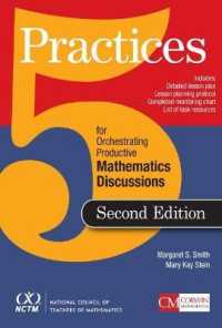 5 Practices for Orchestrating Productive Mathematics Discussions （2ND）