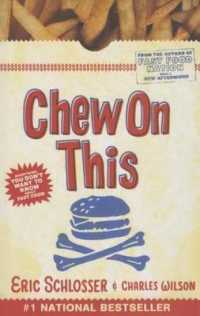 Chew on This （Library Binding）