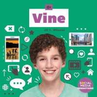 Vine (Social Media Sensations)