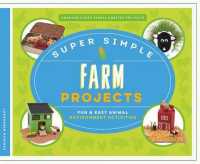 Super Simple Farm Projects : Fun & Easy Animal Environment Activities (Awesome Super Simple Habitat Projects)