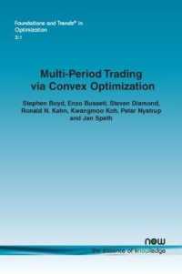 Multi-Period Trading via Convex Optimization (Foundations and Trends in Optimization)