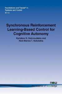 Synchronous Reinforcement Learning-Based Control for Cognitive Autonomy (Foundations and Trends® in Systems and Control)