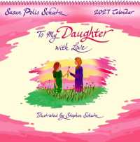 2027 to My Daughter with Love