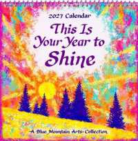 2027 This Is Your Year to Shine!