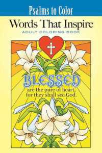 Psalms to Color: Words That Inspire (Inspirational Adult Coloring Books)