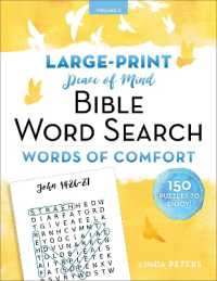 Peace of Mind Bible Word Search: Words of Comfort (Peace of Mind Bible Word Search)
