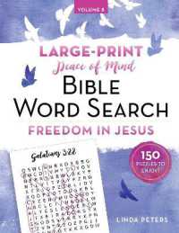 Peace of Mind Bible Word Search Freedom in Jesus (Peace of Mind Bible Word Search)