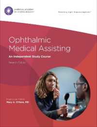 Ophthalmic Medical Assisting : An Independent Study Course Textbook （7TH）
