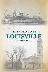 This Used to Be Louisville