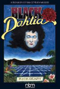 Black Dahlia (2nd Edition) （Second）