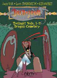 Dungeon: Twilight Vols. 1-2 : Dragon Cemetery （2ND）