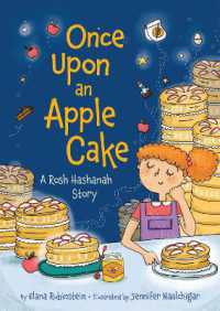 Once upon an Apple Cake: A Rosh Hashanah Story (Saralee Siegel)