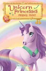 Unicorn Princesses 4: Prism's Paint (Unicorn Princesses)