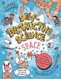 Self-Destructing Science : Space （CSM）