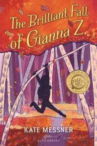 ケイト・メスナー著『木の葉のホ－ムワ－ク』（原書）<br>The Brilliant Fall of Gianna Z. （New）