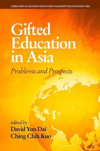Gifted Education in Asia : Problems and Prospects (Chinese American Educational Research and Development Association Book Series)