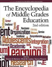 The Encyclopedia of Middle Grades Education (Handbook of Resources in Middle Level Education) （2ND）