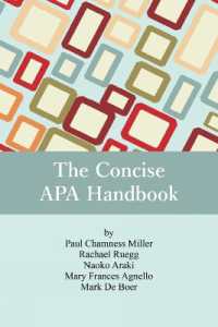APAスタイル・ハンドブック<br>The Concise APA Handbook