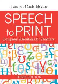 Speech to Print : Language Essentials for Teachers （3RD）