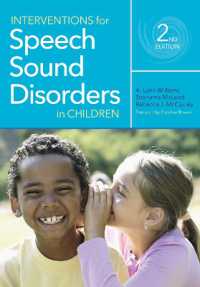 Interventions for Speech Sound Disorders in Children (Communication and Language Intervention) （2ND）