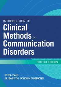 Introduction to Clinical Methods in Communication Disorders （4TH）