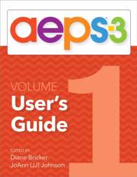 Assessment, Evaluation, and Programming System for Infants and Children (AEPS®-3): Curriculum, Volume 1 : User's Guide （3RD）