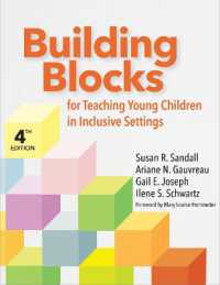 Building Blocks for Teaching Young Children in Inclusive Settings （4TH）