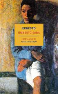 Ernesto (Nyrb Classics)