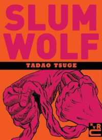 Slum Wolf -- Paperback / softback （Main）