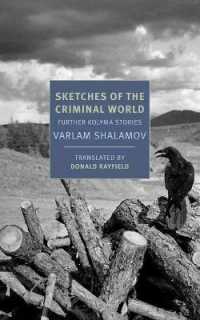 Sketches of the Criminal World : Further Kolyma Stories